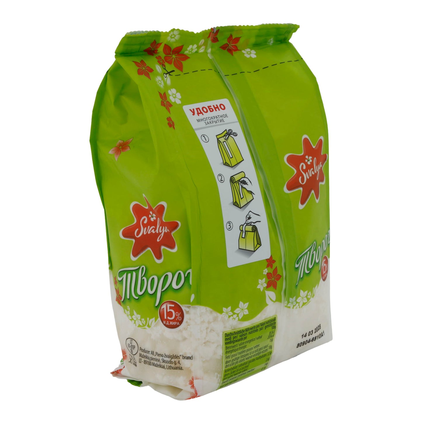Quark Svalya Quark lituano | Quark | 15% di grassi, quark cremoso dalla Lituania | 450 g
