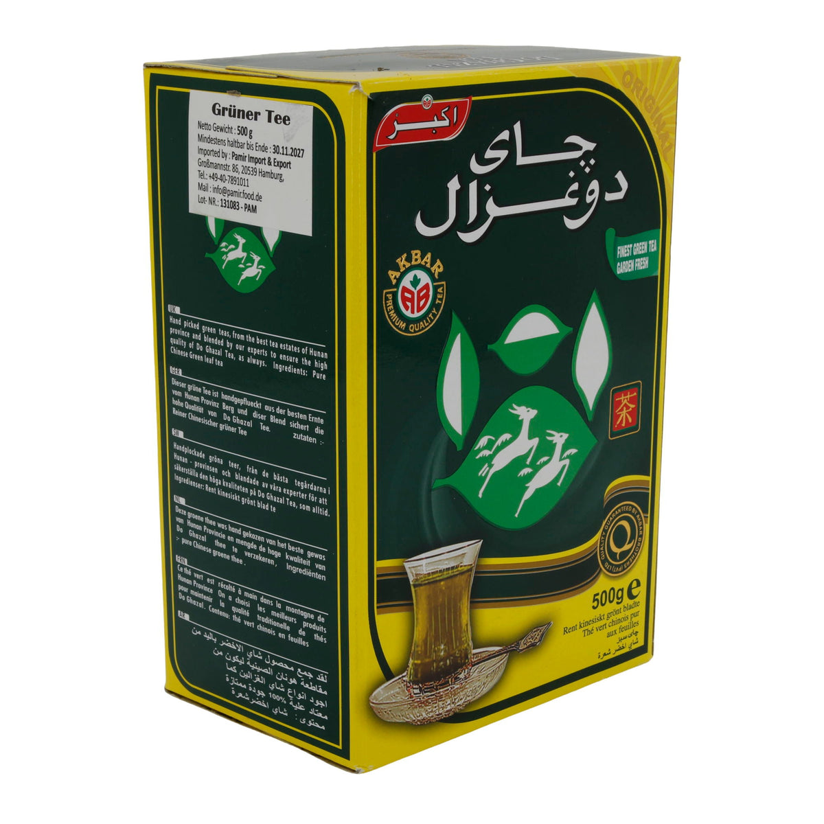 Grüner Tee Do Ghazal | Handgepflückt | chinesischer Grüntee | 500 g DO GHAZAL