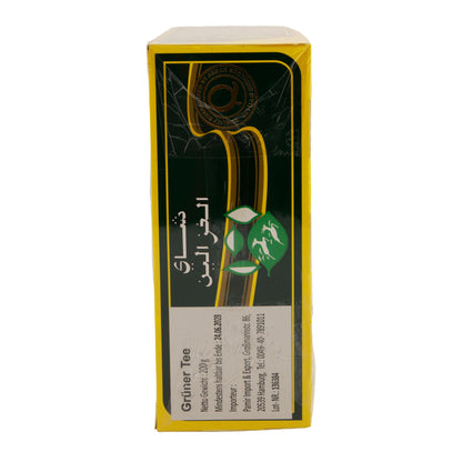 Do Ghazal Grüner Tee, 100 Teebeutel (200 g)