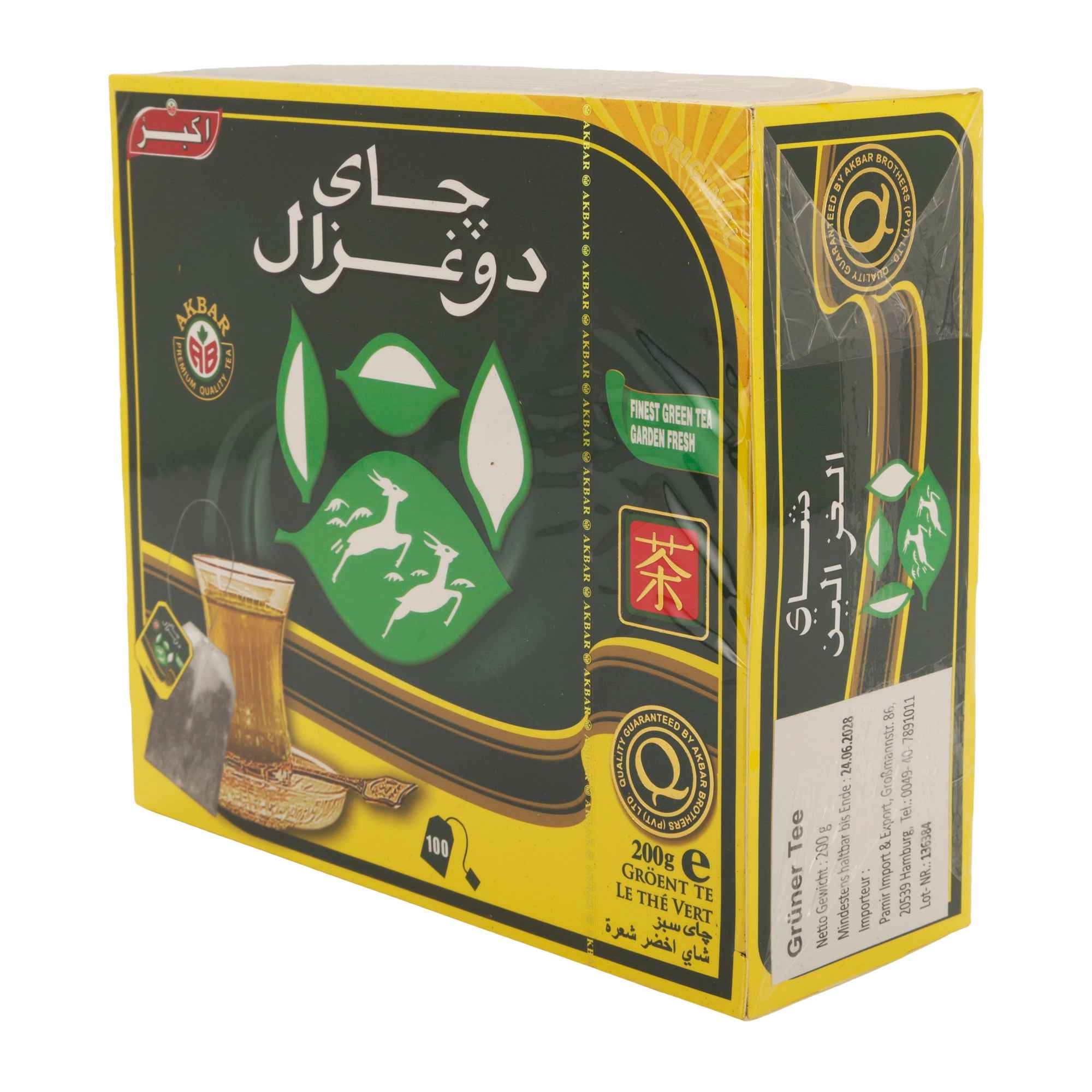 Do Ghazal Grüner Tee, 100 Teebeutel (200 g)