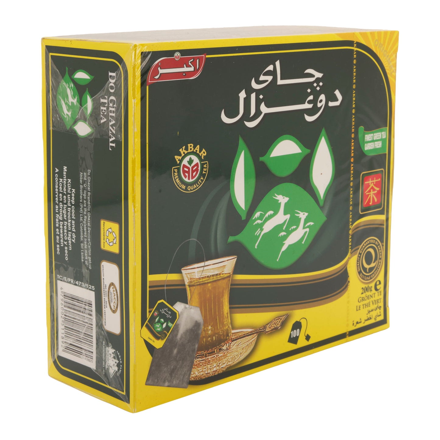 Do Ghazal Grüner Tee, 100 Teebeutel (200 g)