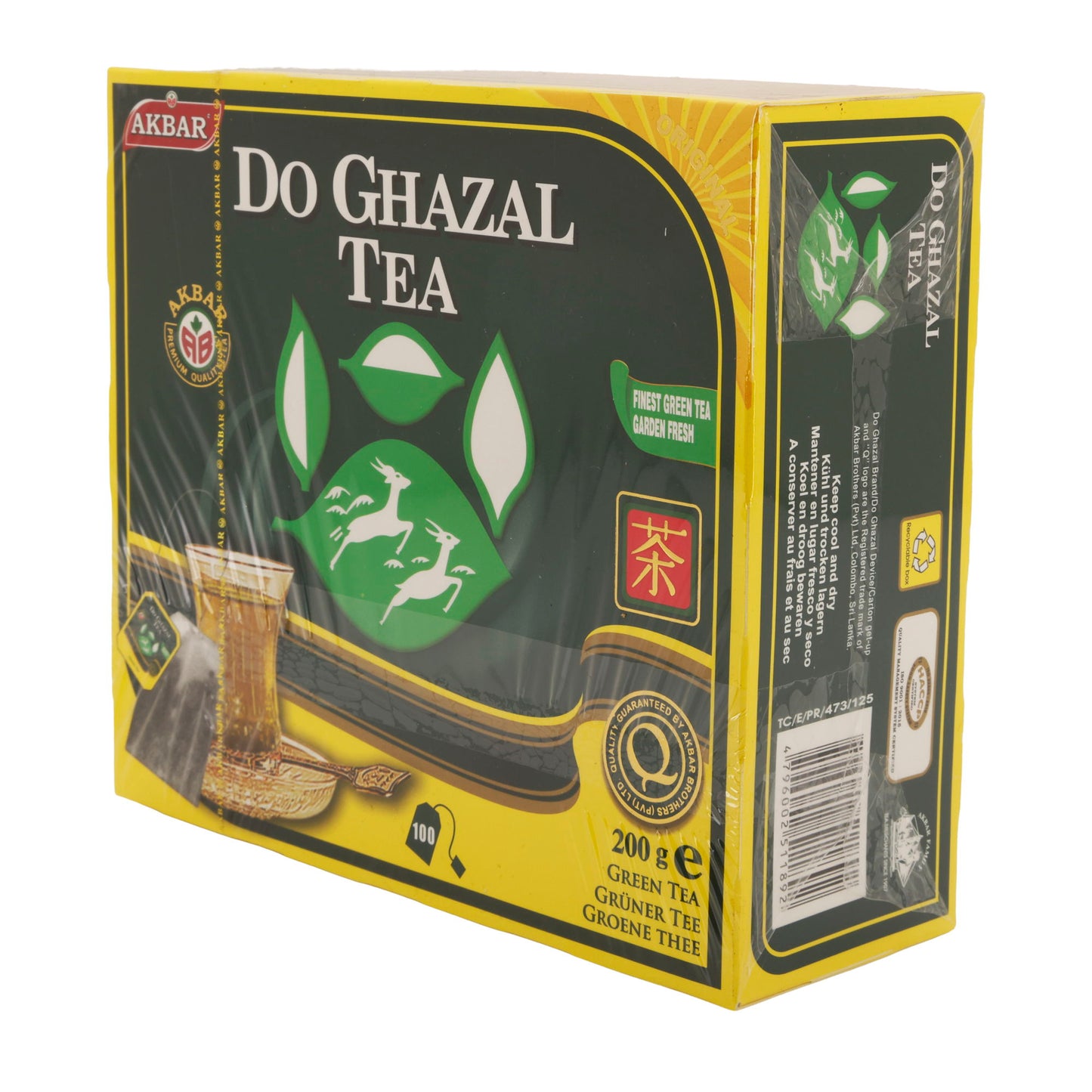 Do Ghazal Grüner Tee, 100 Teebeutel (200 g)
