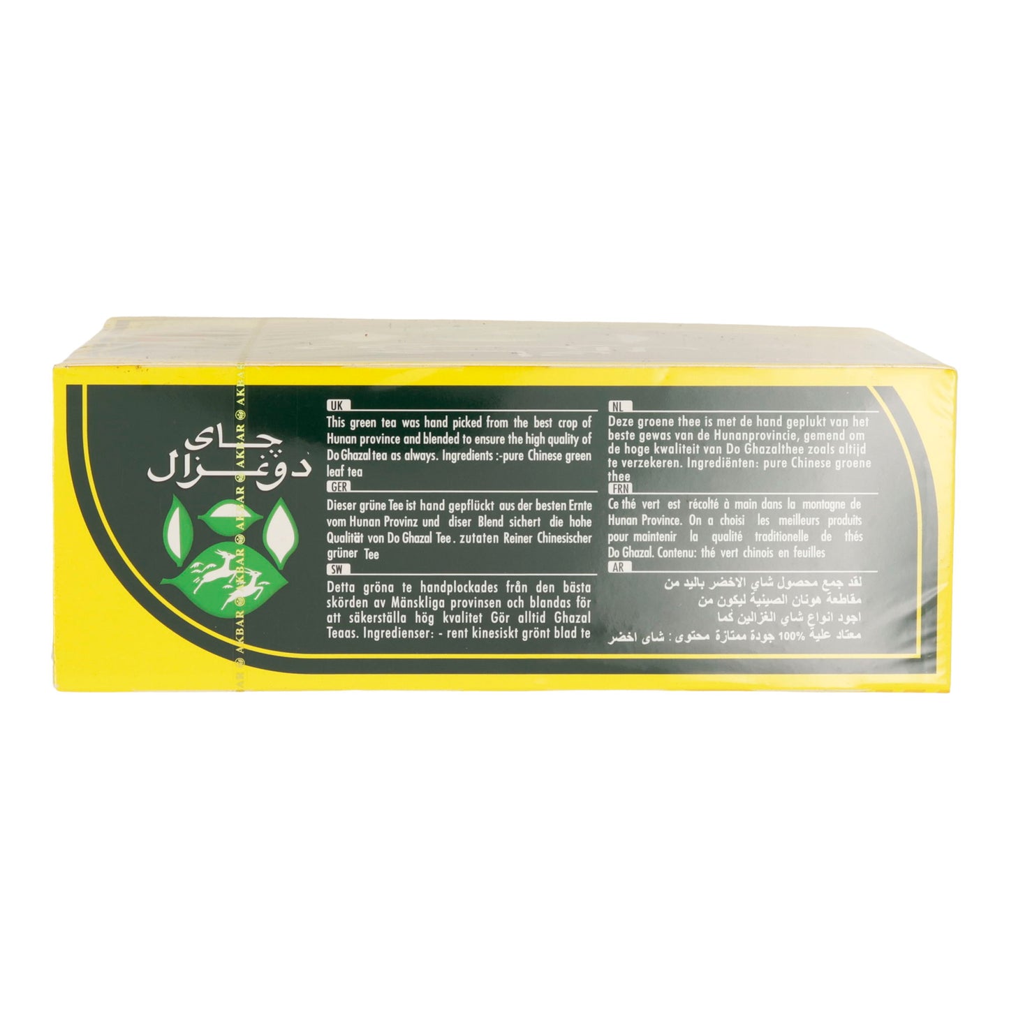 Do Ghazal Grüner Tee, 100 Teebeutel (200 g)