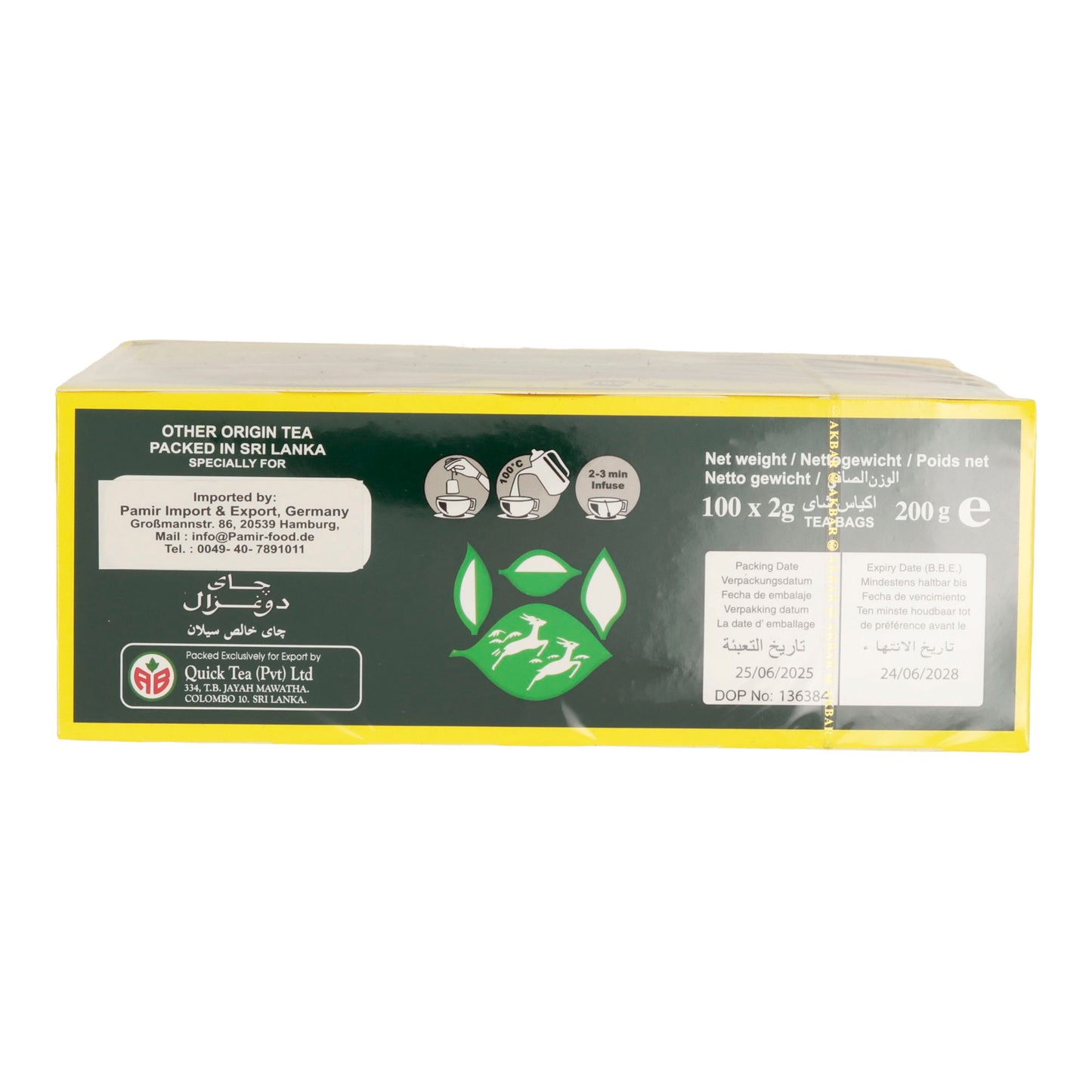 Do Ghazal Grüner Tee, 100 Teebeutel (200 g)