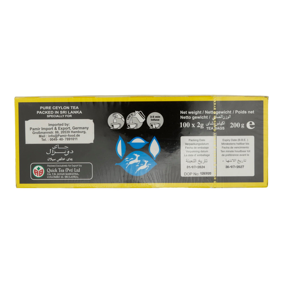 Tee Do Ghazal | Earl Grey | Aromatischer Ceylon Schwarztee mit Bergamotte, 100 Beutel | 200 g