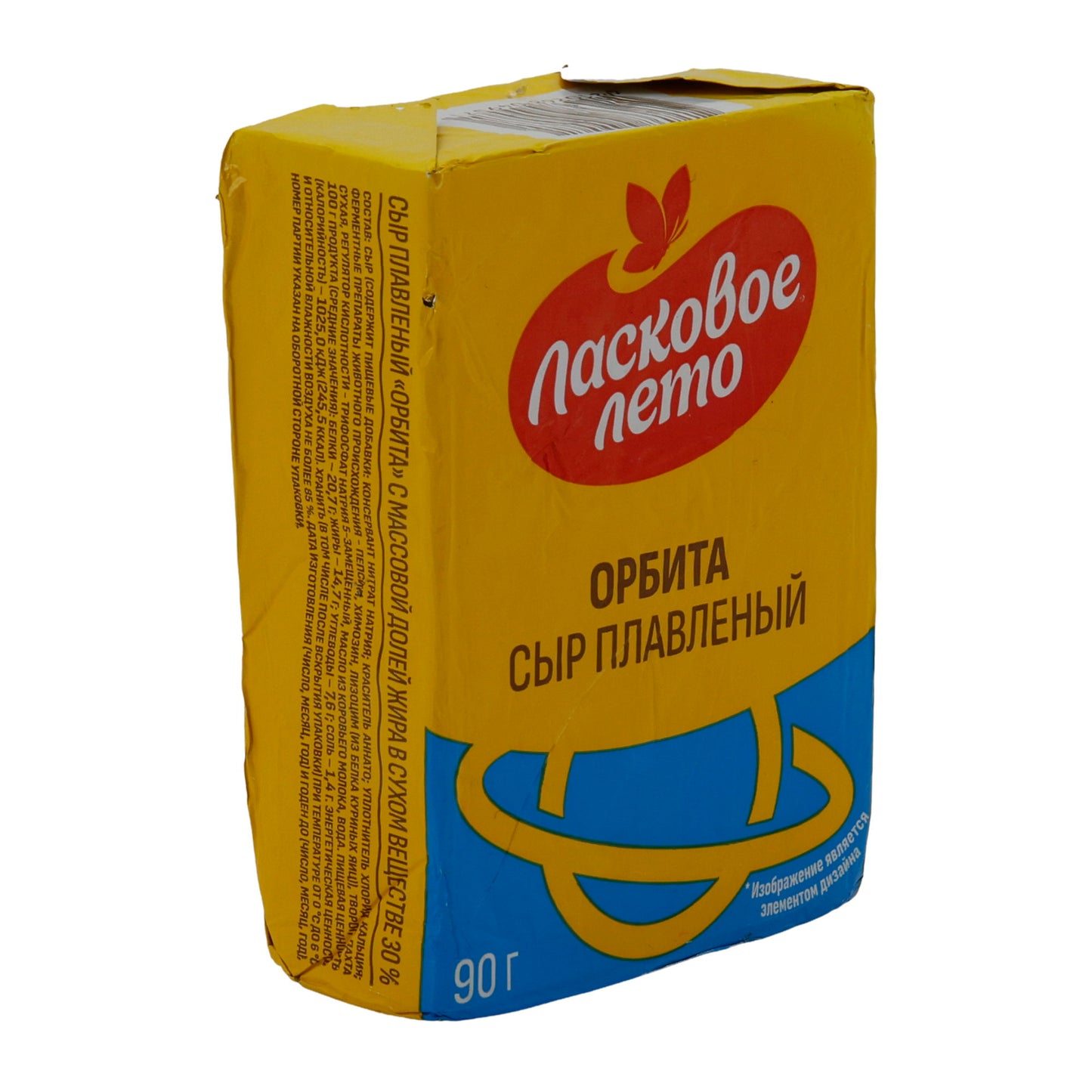 Formaggio fuso Laskovoe Leto Formaggio fuso "Orbita" | Cremoso | Gusto di formaggio | 90 g