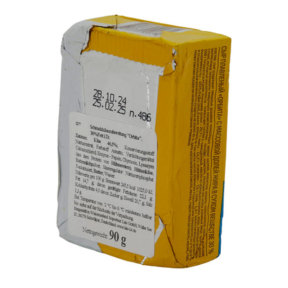 Formaggio fuso Laskovoe Leto Formaggio fuso "Orbita" | Cremoso | Gusto di formaggio | 90 g