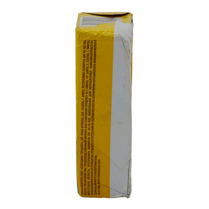 Formaggio fuso Laskovoe Leto Formaggio fuso "Orbita" | Cremoso | Gusto di formaggio | 90 g