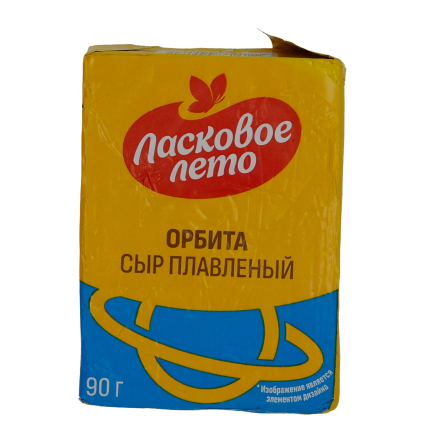 FROMAGE FONDU ORBITA 30%