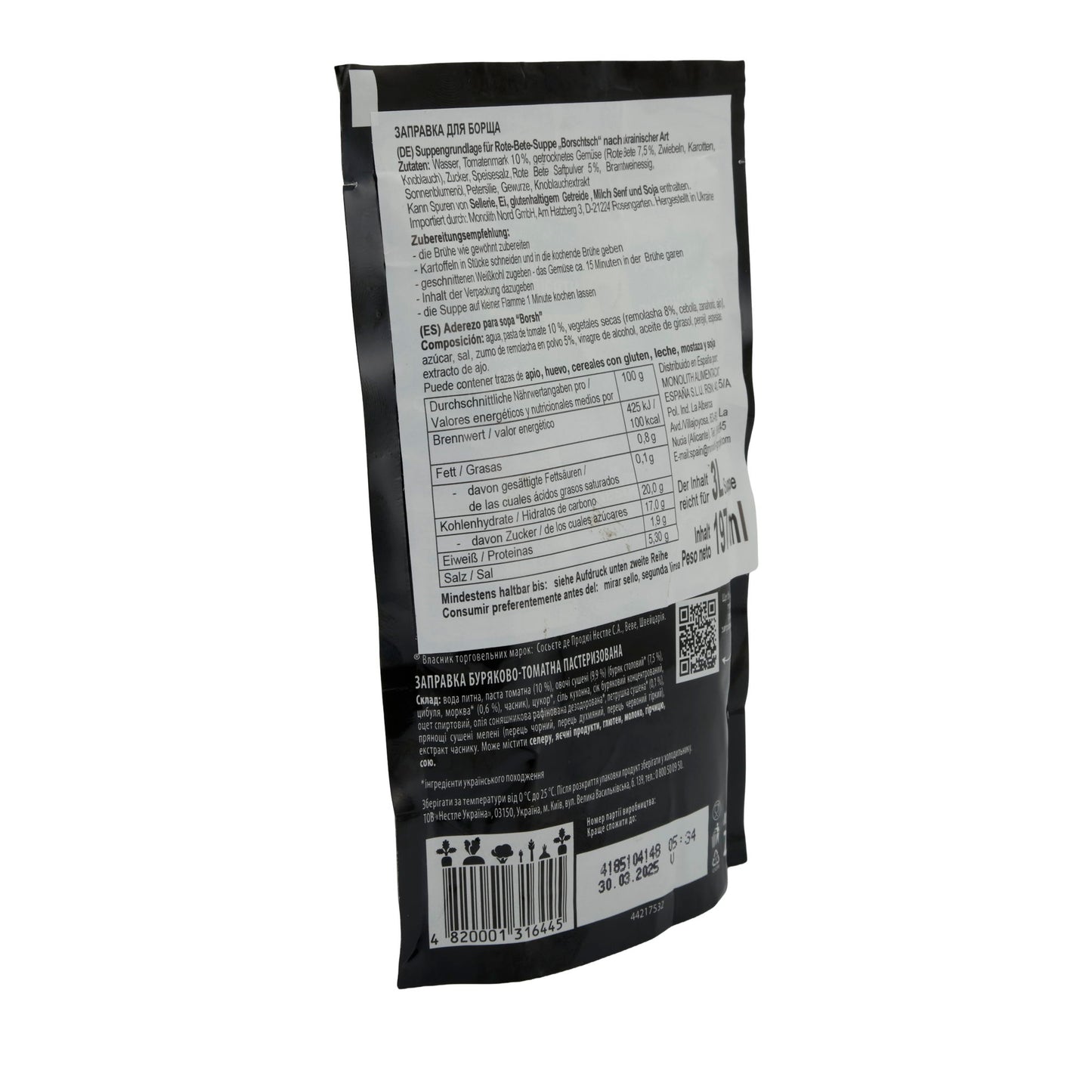 Suppengrundlage Torchin | Borschtsch | Rote-Bete-Tomaten-Mischung | 220 g
