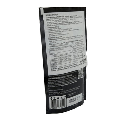 Suppengrundlage Torchin | Borschtsch | Rote-Bete-Tomaten-Mischung | 220 g