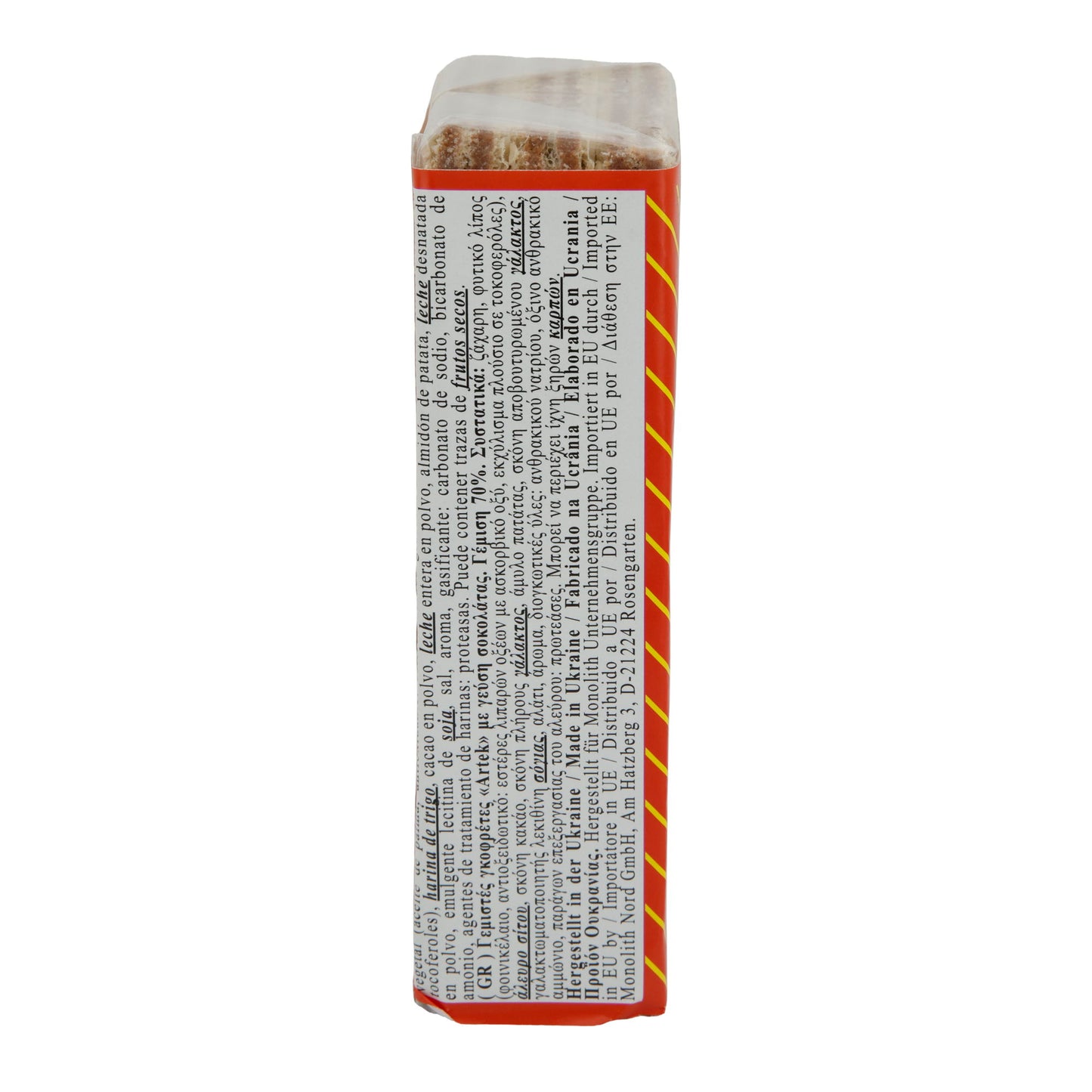 Wafers Biskvit Shokolad Artek | Knusprige Waffeln | Mit Kakaofüllung | 130 g