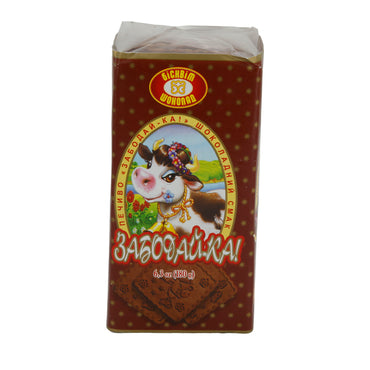 Biskvit Shokolad Zabodayka – 180 g – Chocolate Cookies from Ukraine