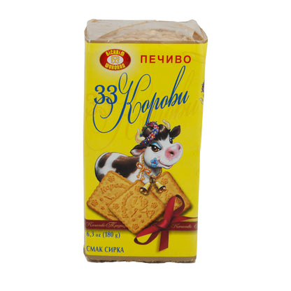 Kekse Biskvit Shokolad 33 Korovy | Quarkgeschmack-Kekse | Aus der Ukraine | 180 g
