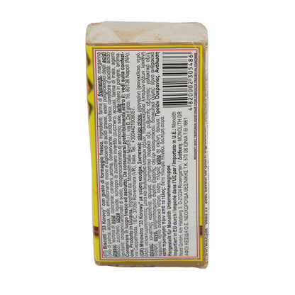 Kekse Biskvit Shokolad 33 Korovy | Quarkgeschmack-Kekse | Aus der Ukraine | 180 g