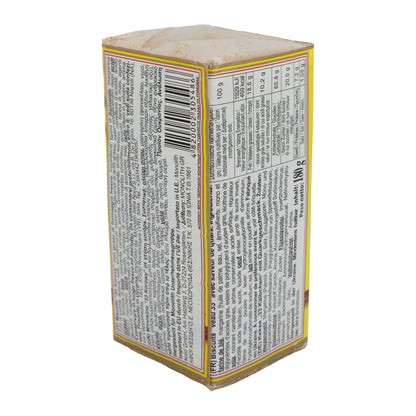 Kekse Biskvit Shokolad 33 Korovy | Quarkgeschmack-Kekse | Aus der Ukraine | 180 g