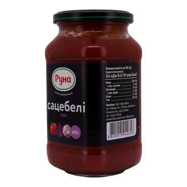 Satsebeli Soße Runa | Vielseitige Tomaten-Paprikasauce | Für zahlreiche Gerichte | 485 g