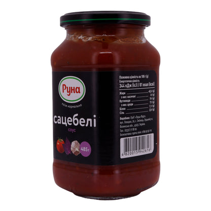 Satsebeli Sos Runa | Çok Yönlü Domates-Biber Sosu | Sayısız Yemek İçin | 485 g