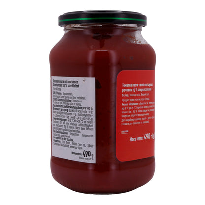 Tomatenpaste Runa | 25 % trockene Substanzen | Hochwertiges Tomatenmark aus der Ukraine | 490 g