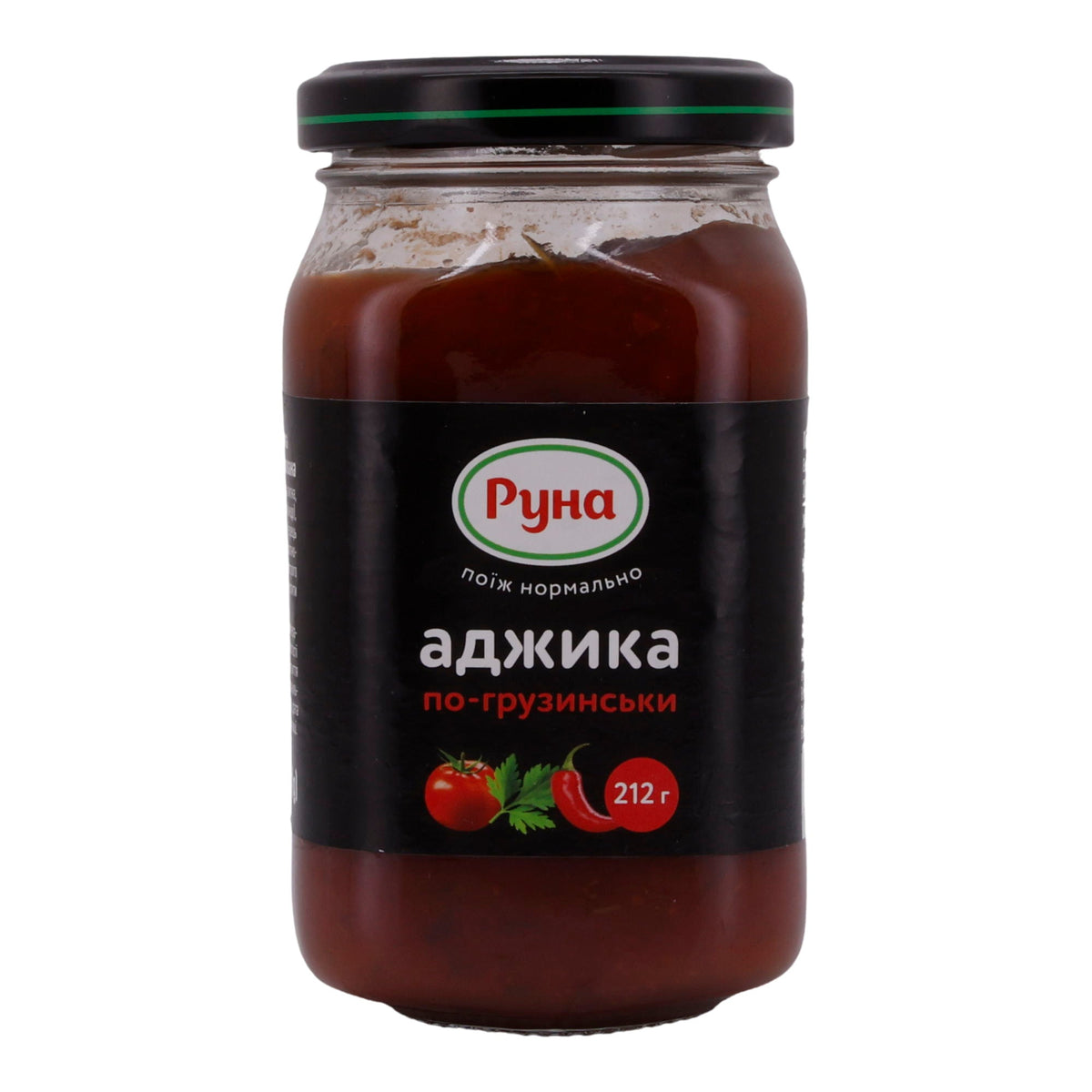 Adjika Runa | Nach georgischer Art | Würzige Tomatenpaste mit aromatischen Gewürzen | 212 g