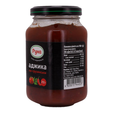 Adjika Runa | Nach georgischer Art | Würzige Tomatenpaste mit aromatischen Gewürzen | 212 g