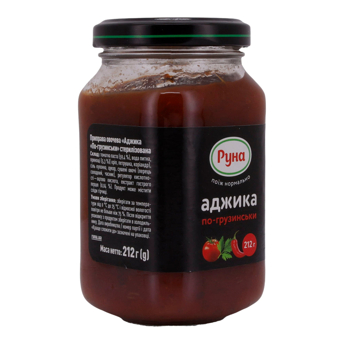 Adjika Runa | Nach georgischer Art | Würzige Tomatenpaste mit aromatischen Gewürzen | 212 g