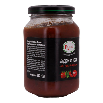 Adjika Runa | Georgian Style | Spicy Tomato Paste with Aromatic Spices | 212 g