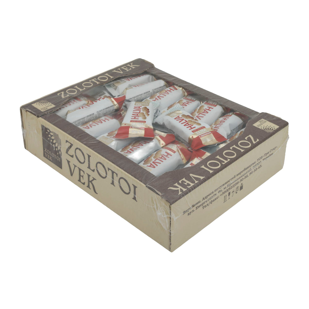Halva Zolotoi Vek mit Erdnüssen | Süßspeise | Klassisch, orientalisch | 5kg