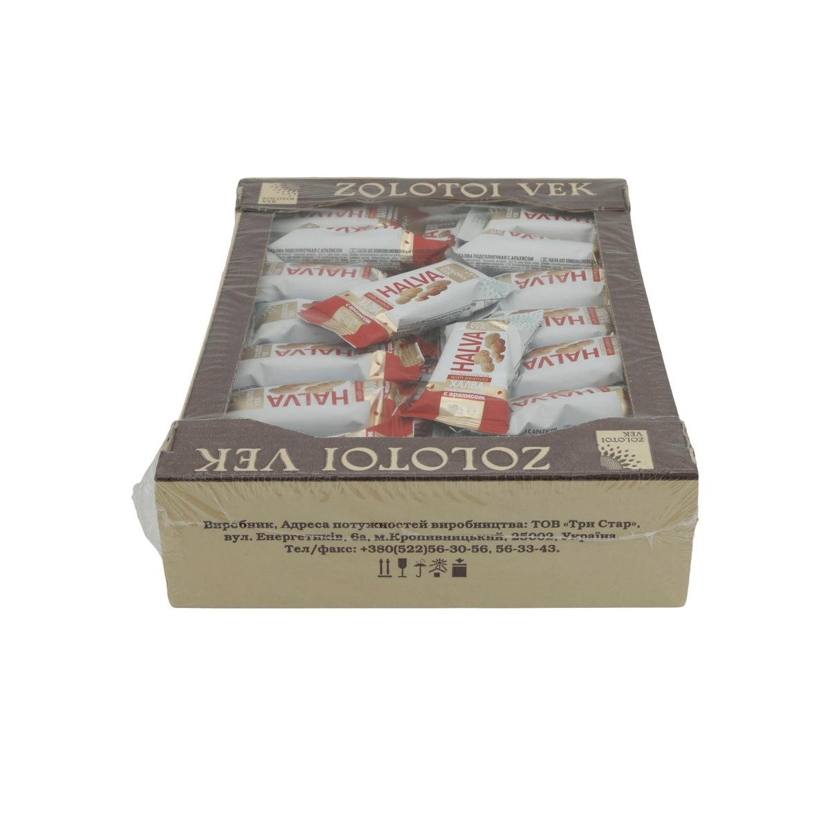 Halva Zolotoi Vek mit Erdnüssen | Süßspeise | Klassisch, orientalisch | 5kg