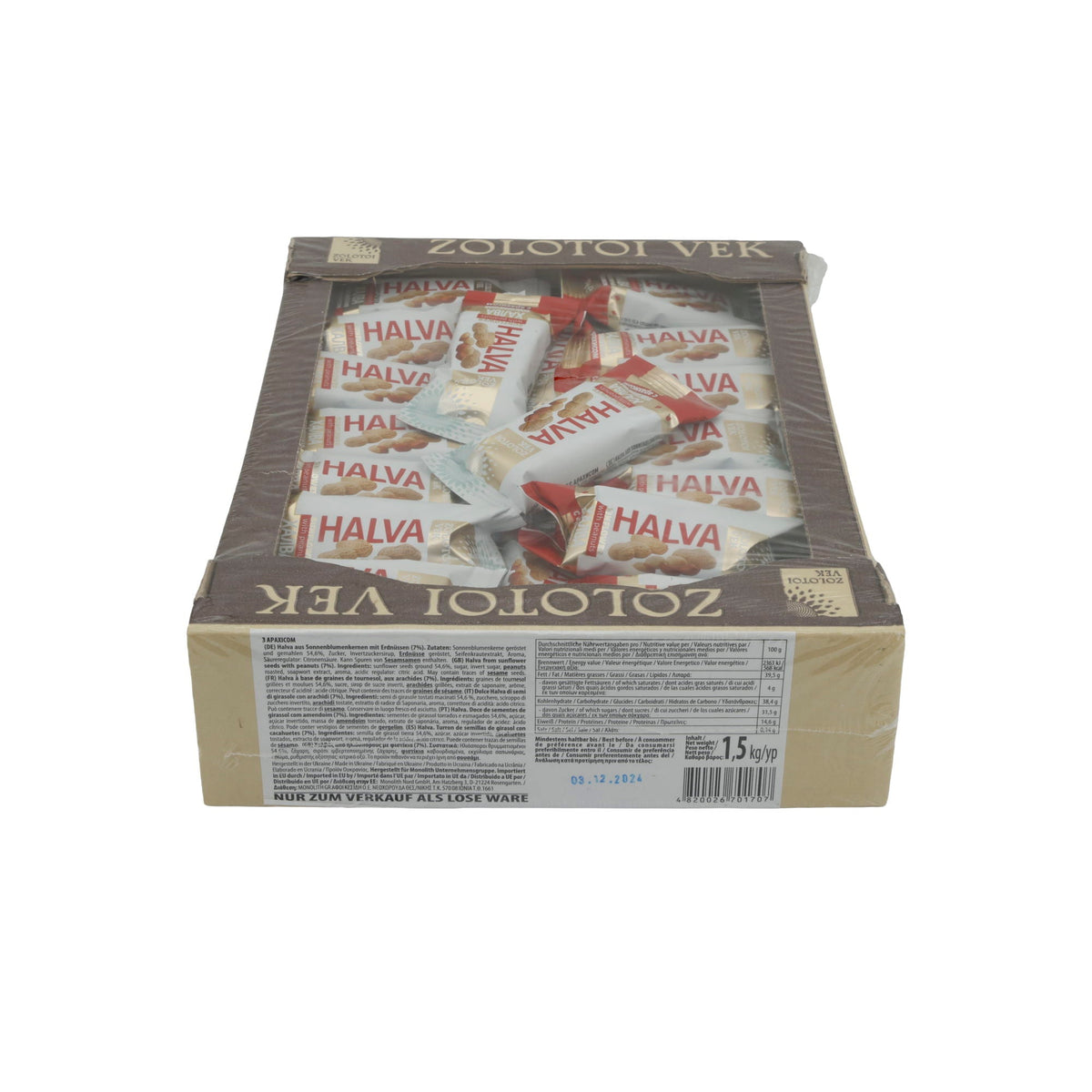 Halva Zolotoi Vek mit Erdnüssen | Süßspeise | Klassisch, orientalisch | 5kg