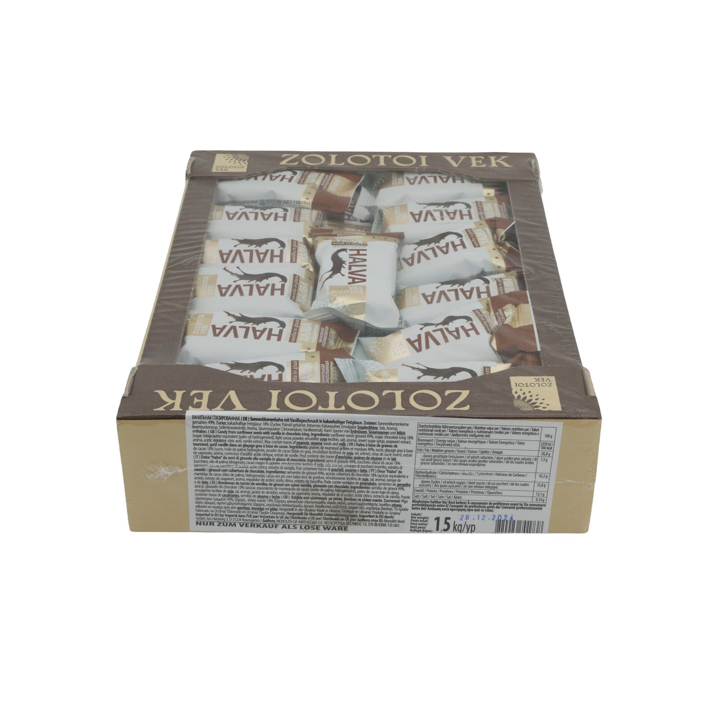 Halva Zolotoi Vek | Zonnebloemhalva | Traditioneel uit Oekraïne | 1,5 kg