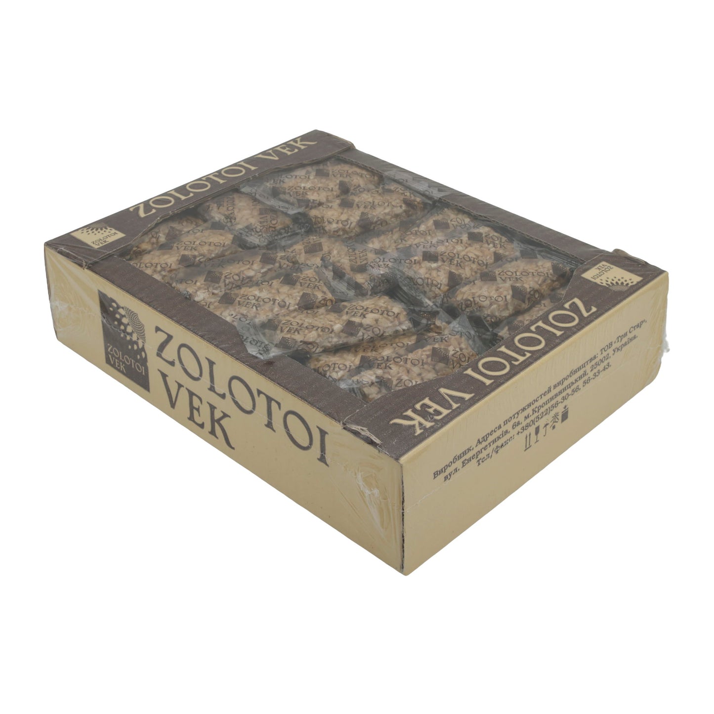 Halva Zolotoi Vek | Met zonnebloempitten | Klassieke oosterse lekkernij in individuele porties | 1,5 kg