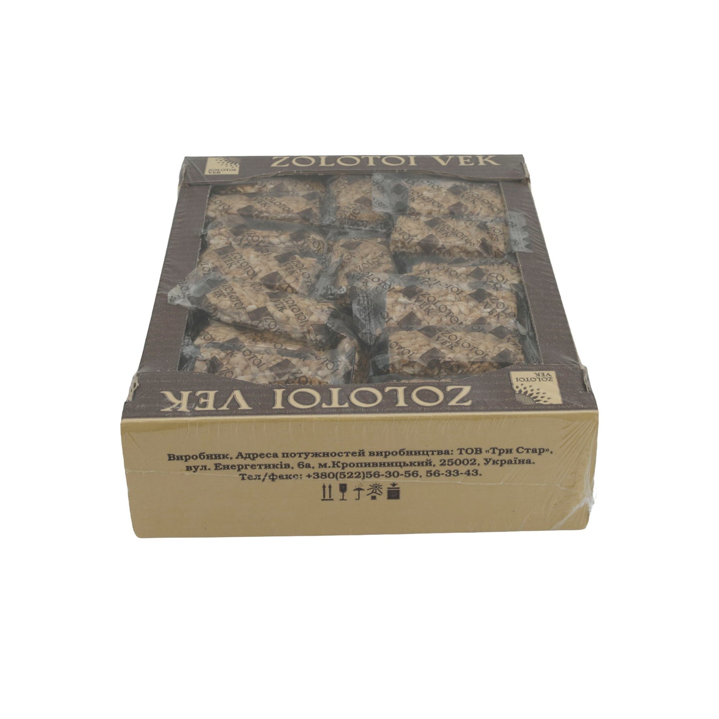 Halva Zolotoi Vek | Met zonnebloempitten | Klassieke oosterse lekkernij in individuele porties | 1,5 kg