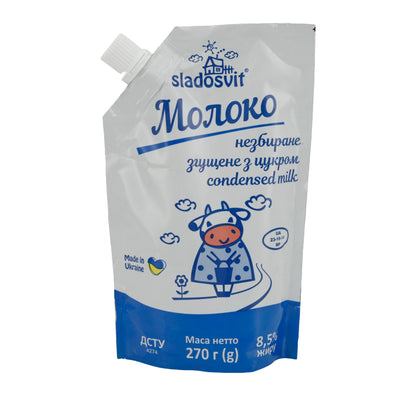 Gezoete Gecondenseerde Melk Sladosvit | Gecondenseerde Melk | Ideaal voor desserts en koffie | 270 g