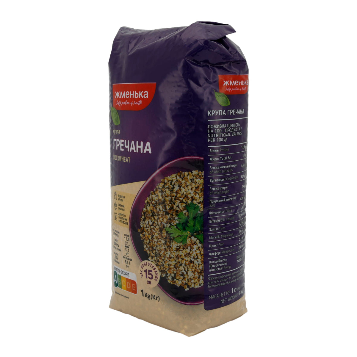 Buckwheat Schmenka | Getreide | Buchweizen | 1 kg