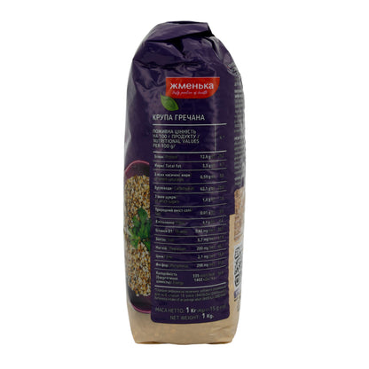 Boekweit Schmenka | Granen | Boekweit | 1 kg