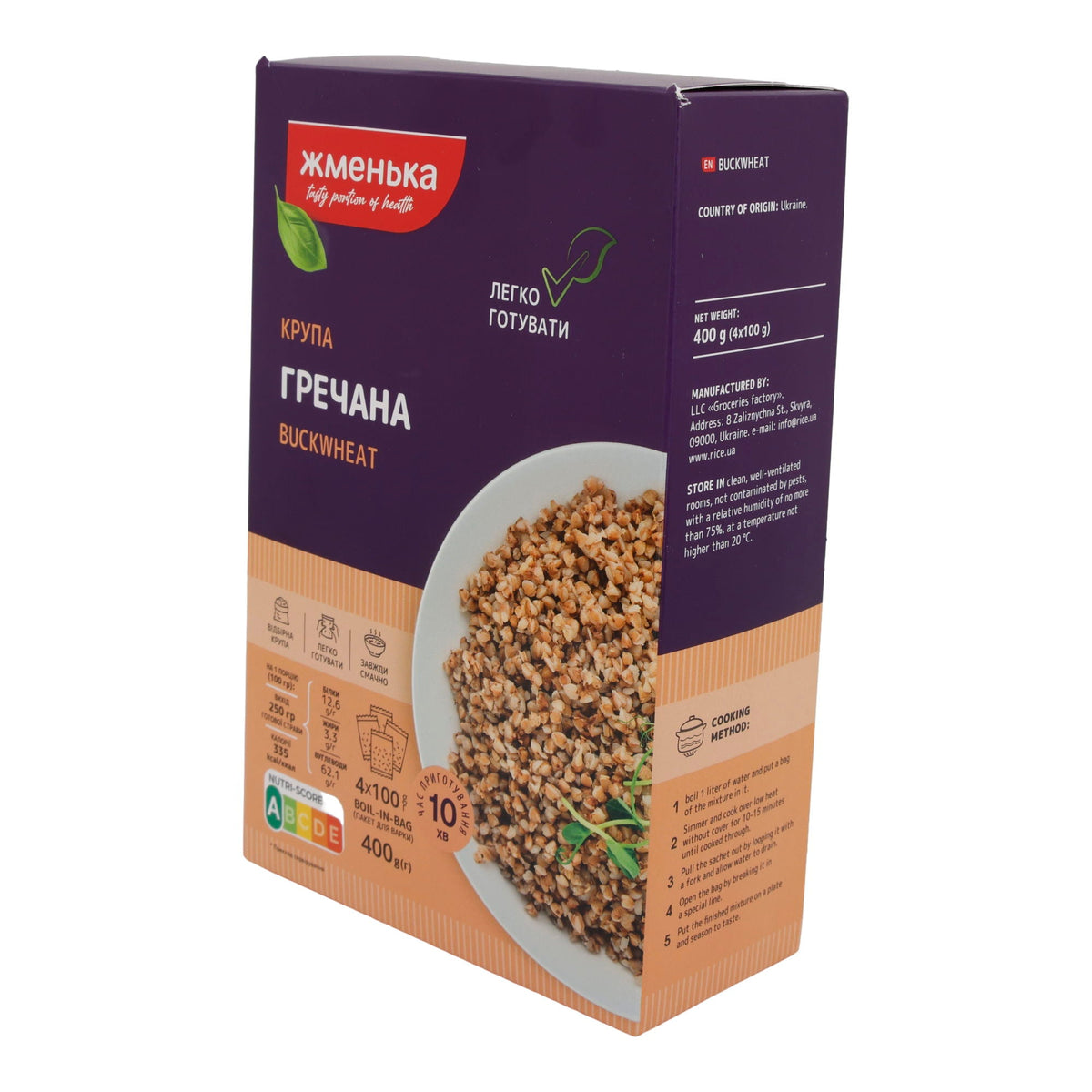 Buckwheat Žmenka | Buchweizen | Packung mit 4x100 g Kochbeuteln | 400 g