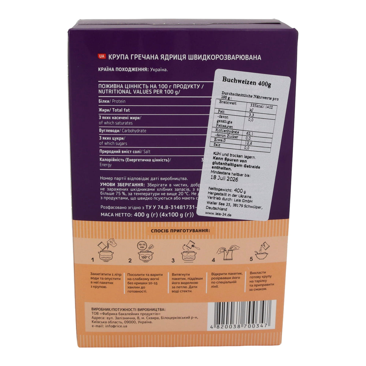 Buckwheat Žmenka | Buchweizen | Packung mit 4x100 g Kochbeuteln | 400 g KRUPA