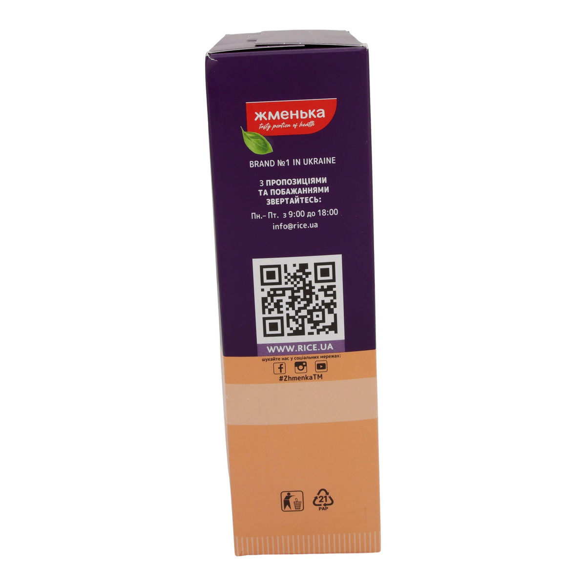 Buckwheat Žmenka | Buchweizen | Packung mit 4x100 g Kochbeuteln | 400 g KRUPA