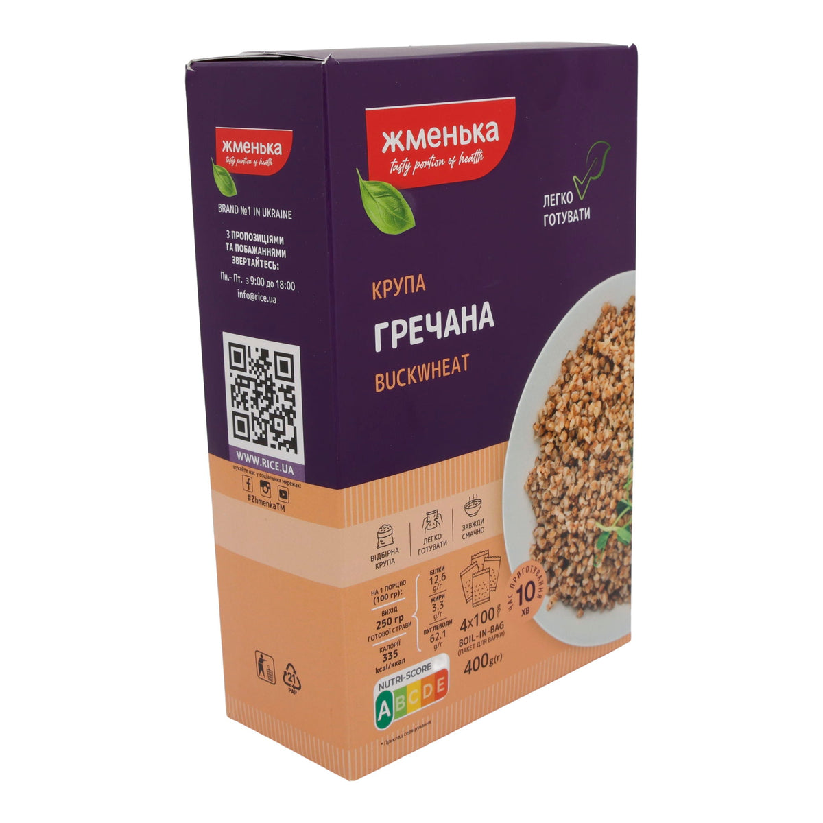 Buckwheat Žmenka | Buchweizen | Packung mit 4x100 g Kochbeuteln | 400 g KRUPA