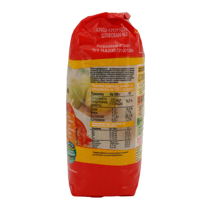 Maïsgriesmeel | Aromatisch en hoogwaardig | Voor veelzijdige en gezonde gerechten | 800 g