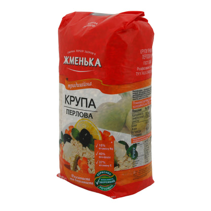 Pearl Barley Zhmenka | Traditional Pearl Barley Delight | Made from the Best Ingredients | 900 g