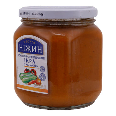 Kabak püresi Nizhin | Ukrayna usulü | Sterilize kabak havyarı | 450 g
