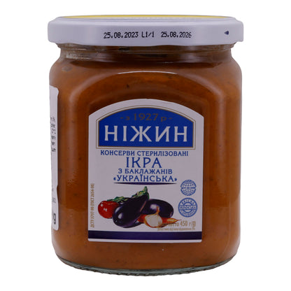Eggplant Puree NIZHYN | Ukrainian Style | Sterilized Product from Traditional Recipe | 450 g