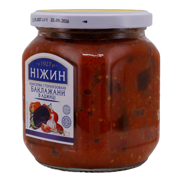 Eggplants in Tomato-Pepper Sauce NIZHIN | Vegetables | Traditional Georgian Specialty | 450 g