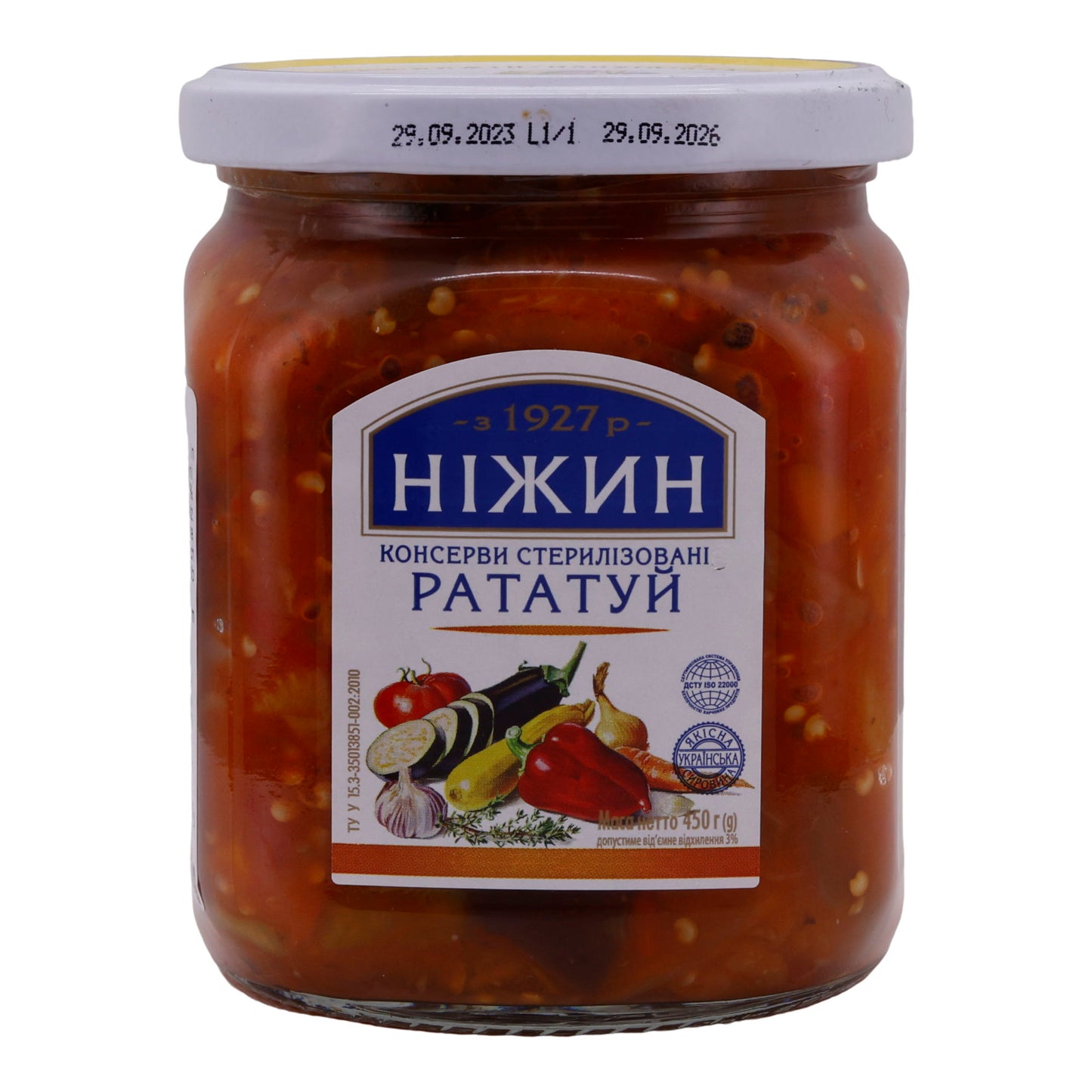 Ratatouille Gemüsemischung NIZHYN | Sterilisiertes Produkt | Aus frischem Gemüse | 450 g