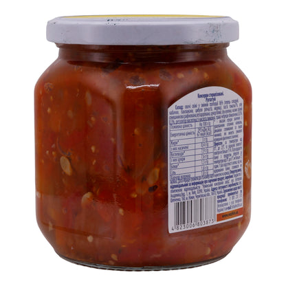 Ratatouille Gemüsemischung NIZHYN | Sterilisiertes Produkt | Aus frischem Gemüse | 450 g