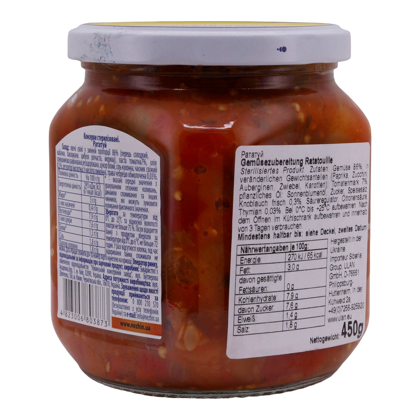 Ratatouille Gemüsemischung NIZHYN | Sterilisiertes Produkt | Aus frischem Gemüse | 450 g