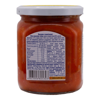 Preparazione di verdure "Letscho" | Con fagioli | Prodotto sterilizzato in vaso | 460 g