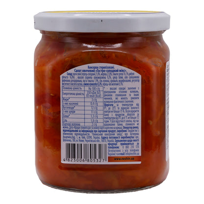 Insalata di verdure | Mix speziato-dolce "Spicy-Sweet Mix" | Prodotto sterilizzato | Barattolo da 460 g